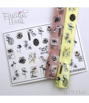 3D Слайдер Fashion Nails №142